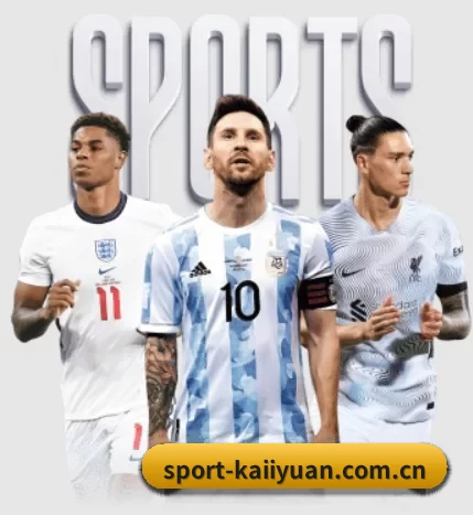 sport-kaiiyuan.com.cn APP